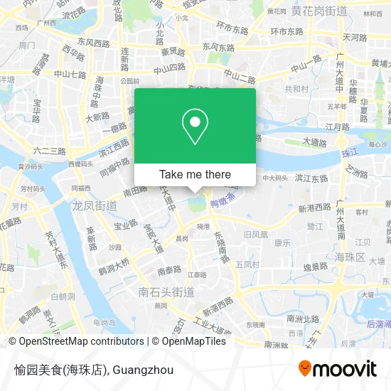 愉园美食(海珠店) map