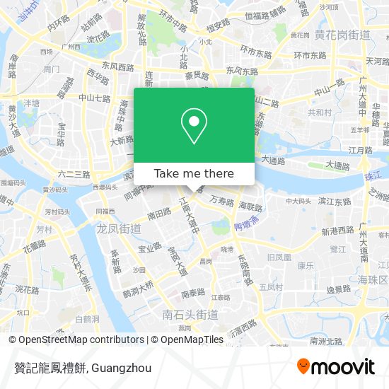 贊記龍鳳禮餅 map