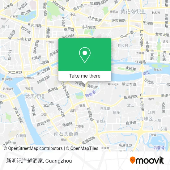 新明记海鲜酒家 map