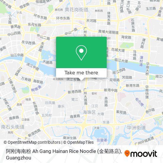 阿刚海南粉 Ah Gang Hainan Rice Noodle (金菊路店) map