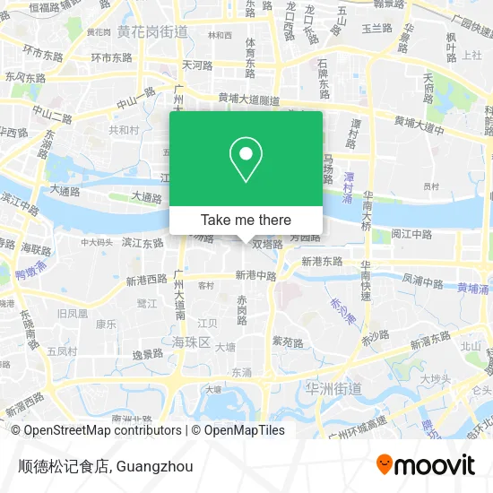 顺德松记食店 map