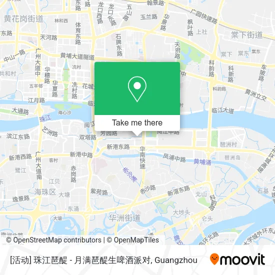 [活动] 珠江琶醍 - 月满琶醍生啤酒派对 map