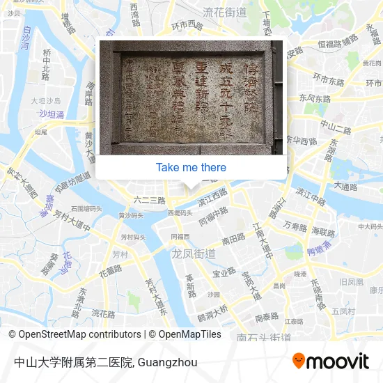 中山大学附属第二医院 map
