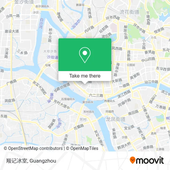 顺记冰室 map