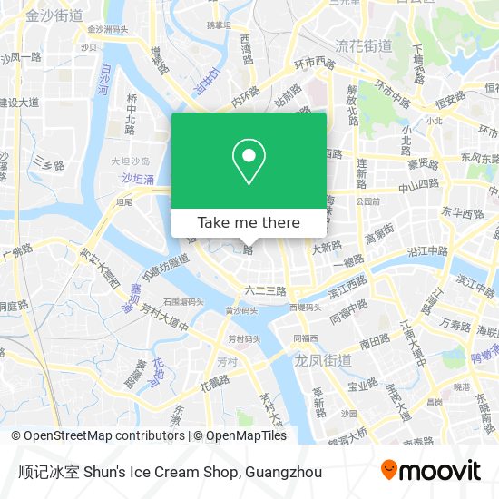 顺记冰室 Shun's Ice Cream Shop map