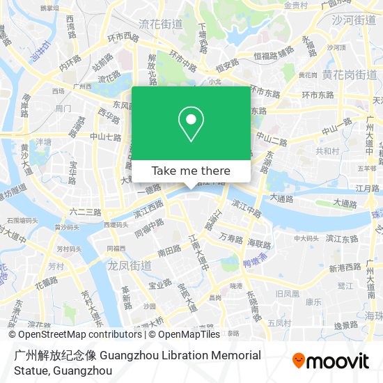 广州解放纪念像 Guangzhou Libration Memorial Statue map