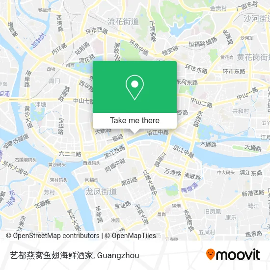 艺都燕窝鱼翅海鲜酒家 map