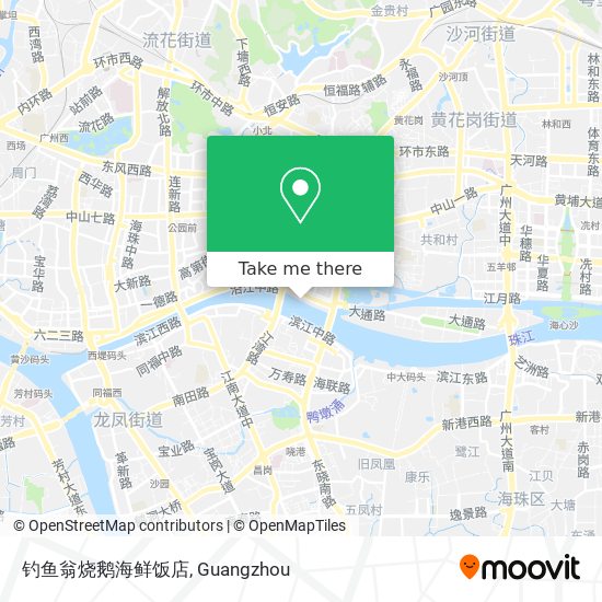 钓鱼翁烧鹅海鲜饭店 map