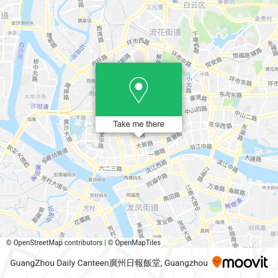 GuangZhou Daily Canteen廣州日報飯堂 map