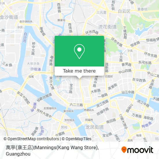 萬寧(康王店)|Mannings(Kang Wang Store) map