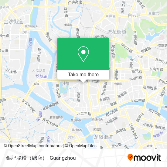 銀記腸粉（總店） map