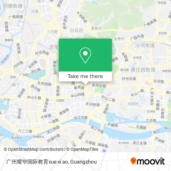 广州耀华国际教育xue xi ao map