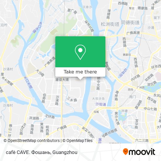 cafè CAVE. Фошань map