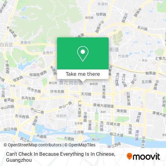 Can't Check In Because Everything Is In Chinese map