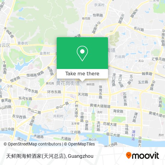 天鲜阁海鲜酒家(天河总店) map