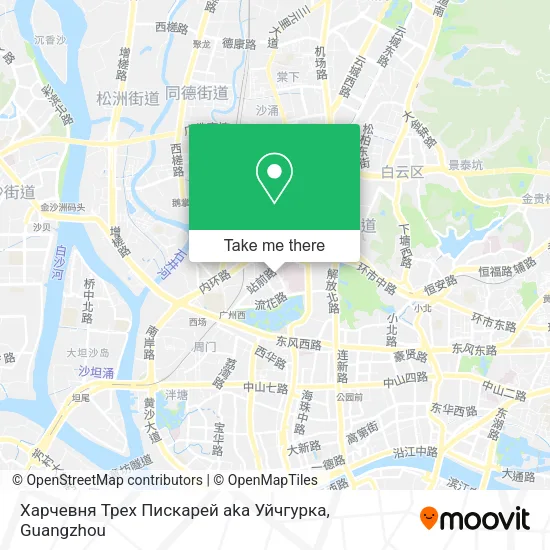 Харчевня Трех Пискарей aka Уйчгурка map