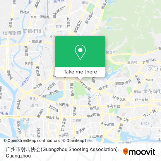 广州市射击协会(Guangzhou Shooting Association) map
