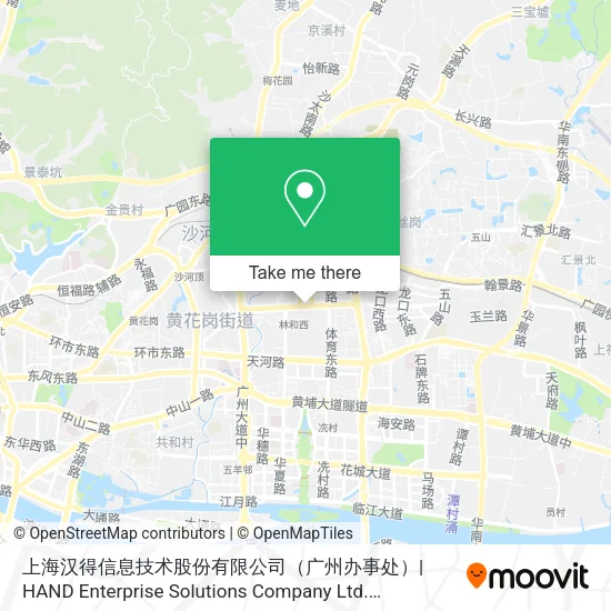 上海汉得信息技术股份有限公司（广州办事处）| HAND Enterprise Solutions Company Ltd.(Guangzhou Office) map