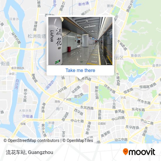 流花车站 map