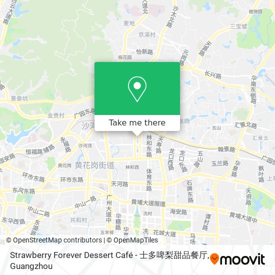Strawberry Forever Dessert Café - 士多啤梨甜品餐厅 map