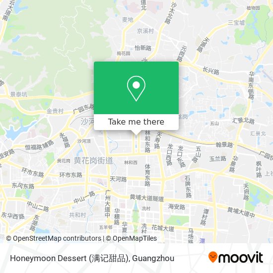 Honeymoon Dessert (满记甜品) map