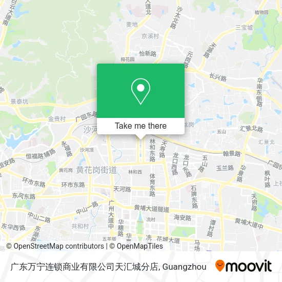 广东万宁连锁商业有限公司天汇城分店 map