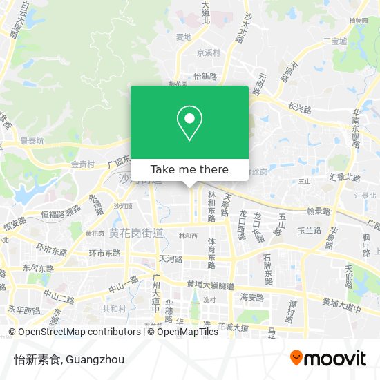 怡新素食 map