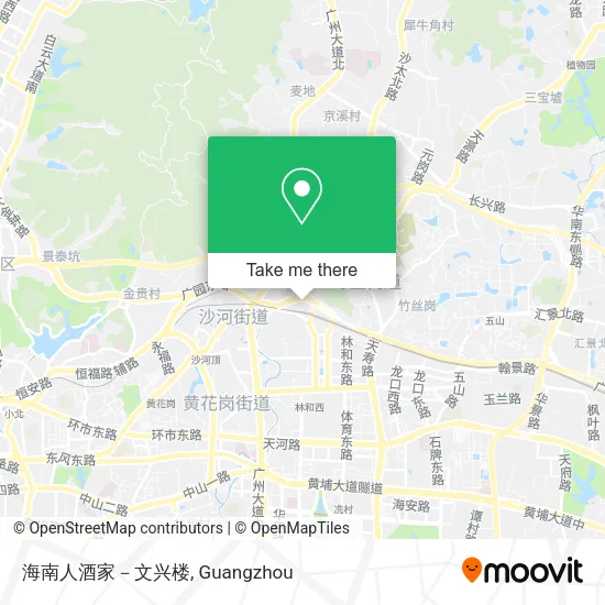 海南人酒家－文兴楼 map