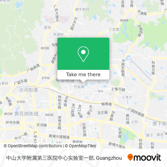 中山大学附属第三医院中心实验室一部 map