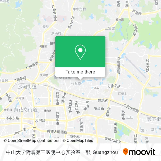 中山大学附属第三医院中心实验室一部 map