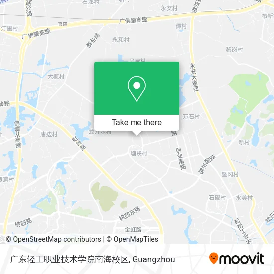 广东轻工职业技术学院南海校区 map