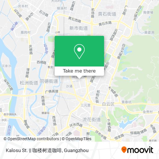 Kalosu St. || 咖楼树道咖啡 map
