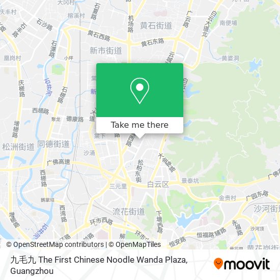九毛九 The First Chinese Noodle Wanda Plaza map