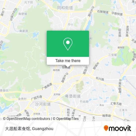 大愿船素食馆 map