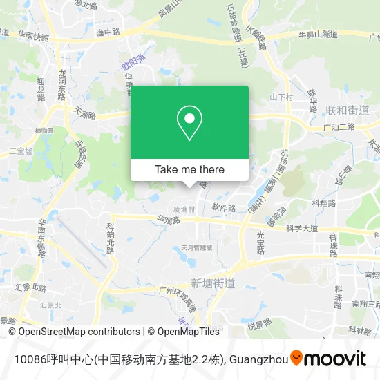 10086呼叫中心(中国移动南方基地2.2栋) map