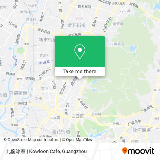 九龍冰室 | Kowloon Cafe map
