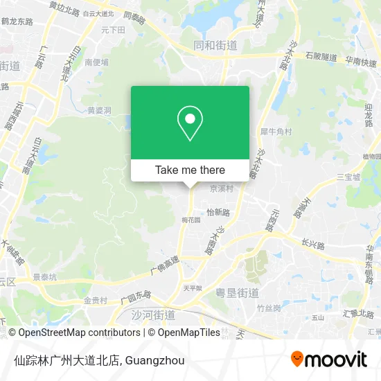 仙踪林广州大道北店 map