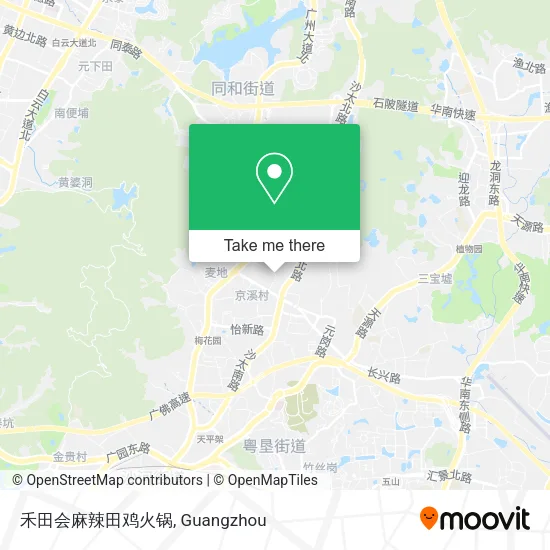 禾田会麻辣田鸡火锅 map
