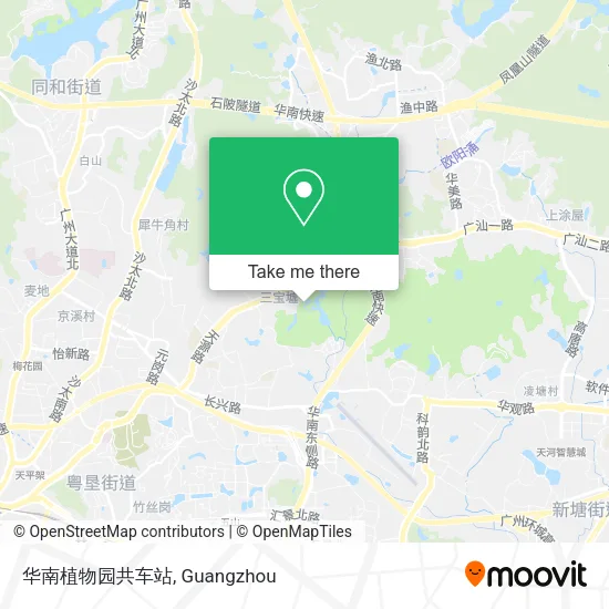 华南植物园共车站 map