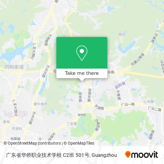 广东省华侨职业技术学校 C2班 501号 map