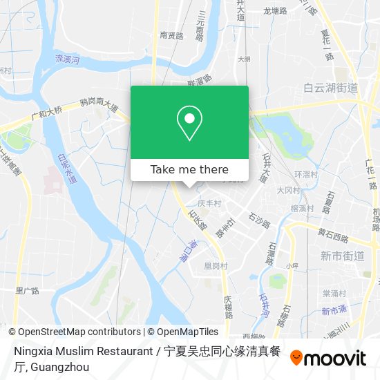 Ningxia Muslim Restaurant / 宁夏吴忠同心缘清真餐厅 map