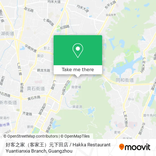 好客之家（客家王）元下田店 / Hakka Restaurant Yuantianxia Branch map