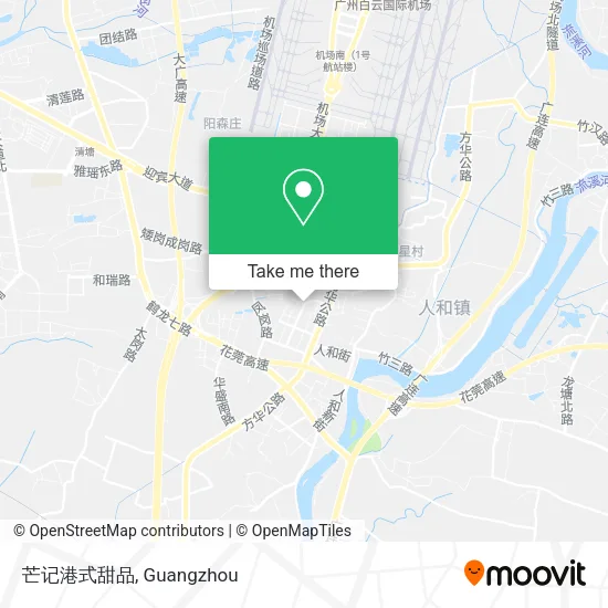 芒记港式甜品 map