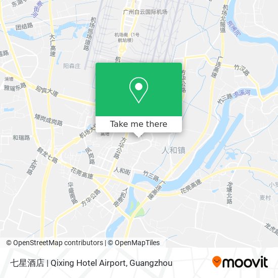 七星酒店 | Qixing Hotel Airport map