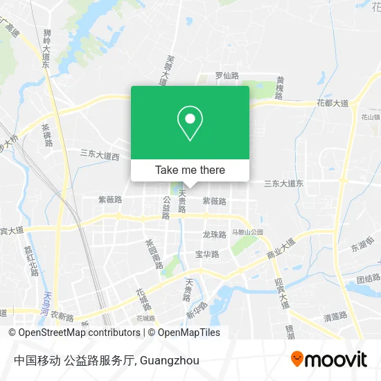 中国移动 公益路服务厅 map