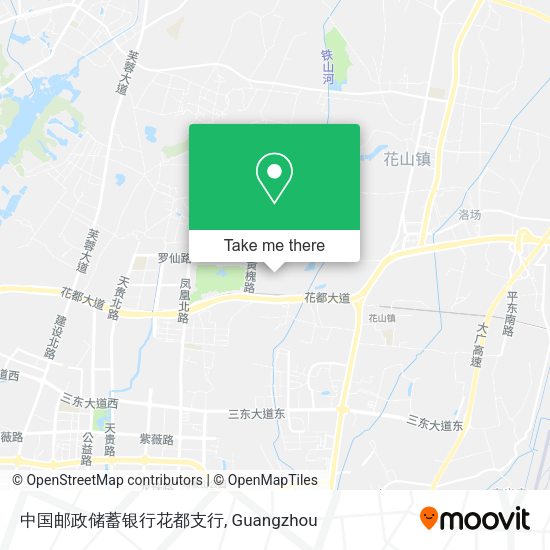 中国邮政储蓄银行花都支行 map