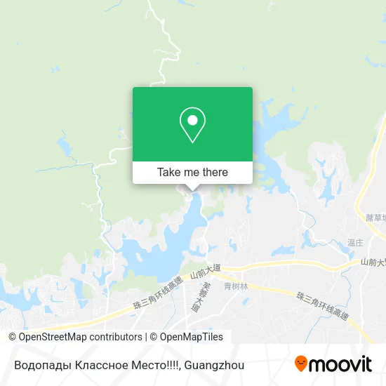 Водопады Классное Место!!!! map