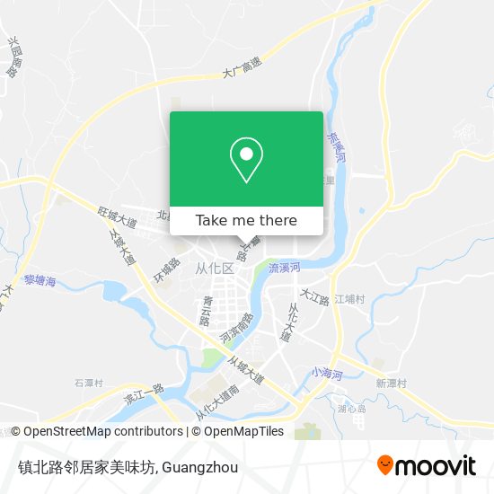 镇北路邻居家美味坊 map