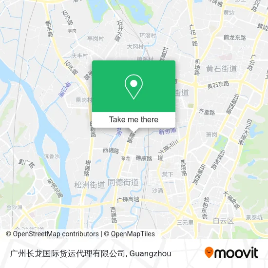 广州长龙国际货运代理有限公司 map