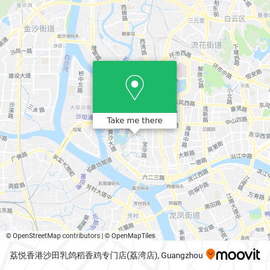 荔悦香港沙田乳鸽稻香鸡专门店(荔湾店) map